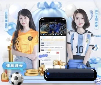 乐鱼体育，打造您的品质生活指南 - 体育资讯内容服务